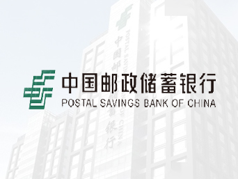 部分客户