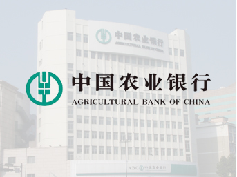 部分客户