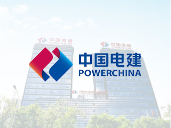 部分客户